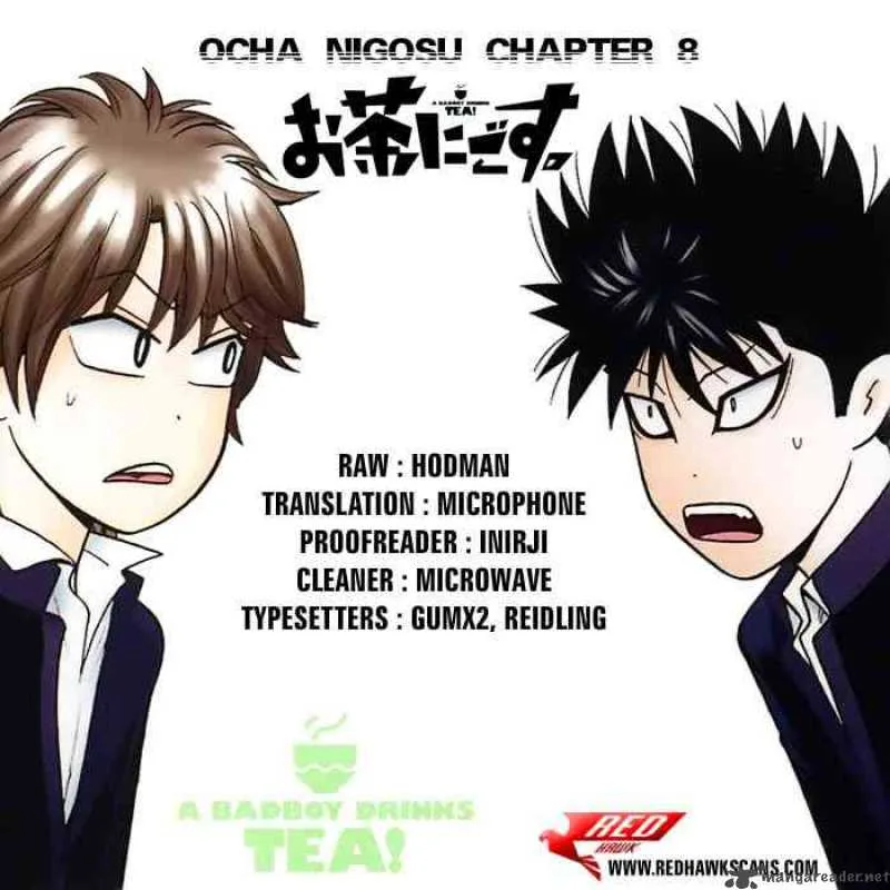 Ocha Nigosu Chapter 8 page 19