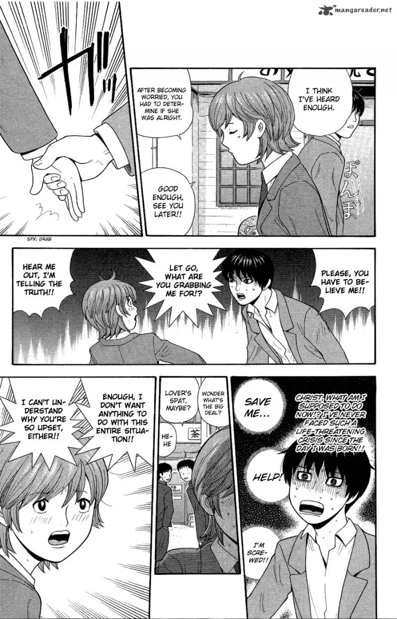 Ocha Nigosu Chapter 80 page 21