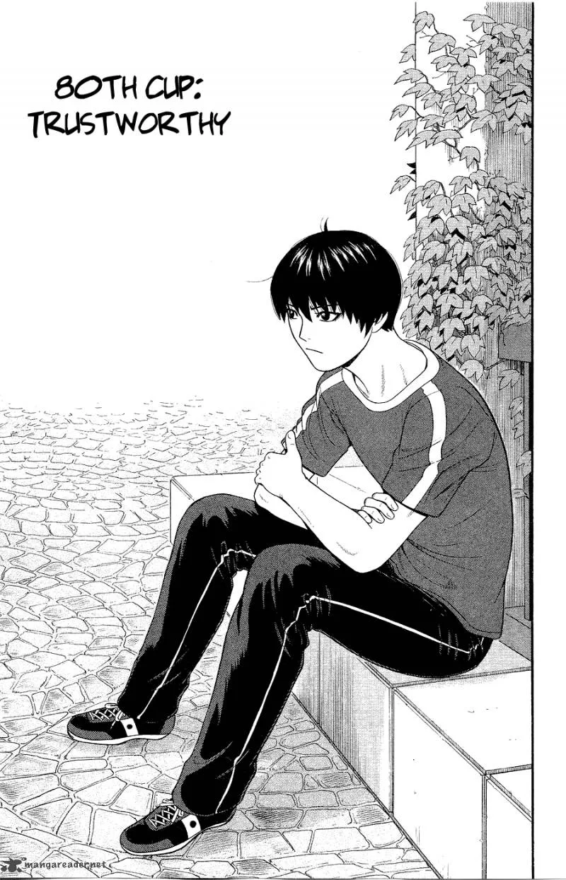 Ocha Nigosu Chapter 80 page 7