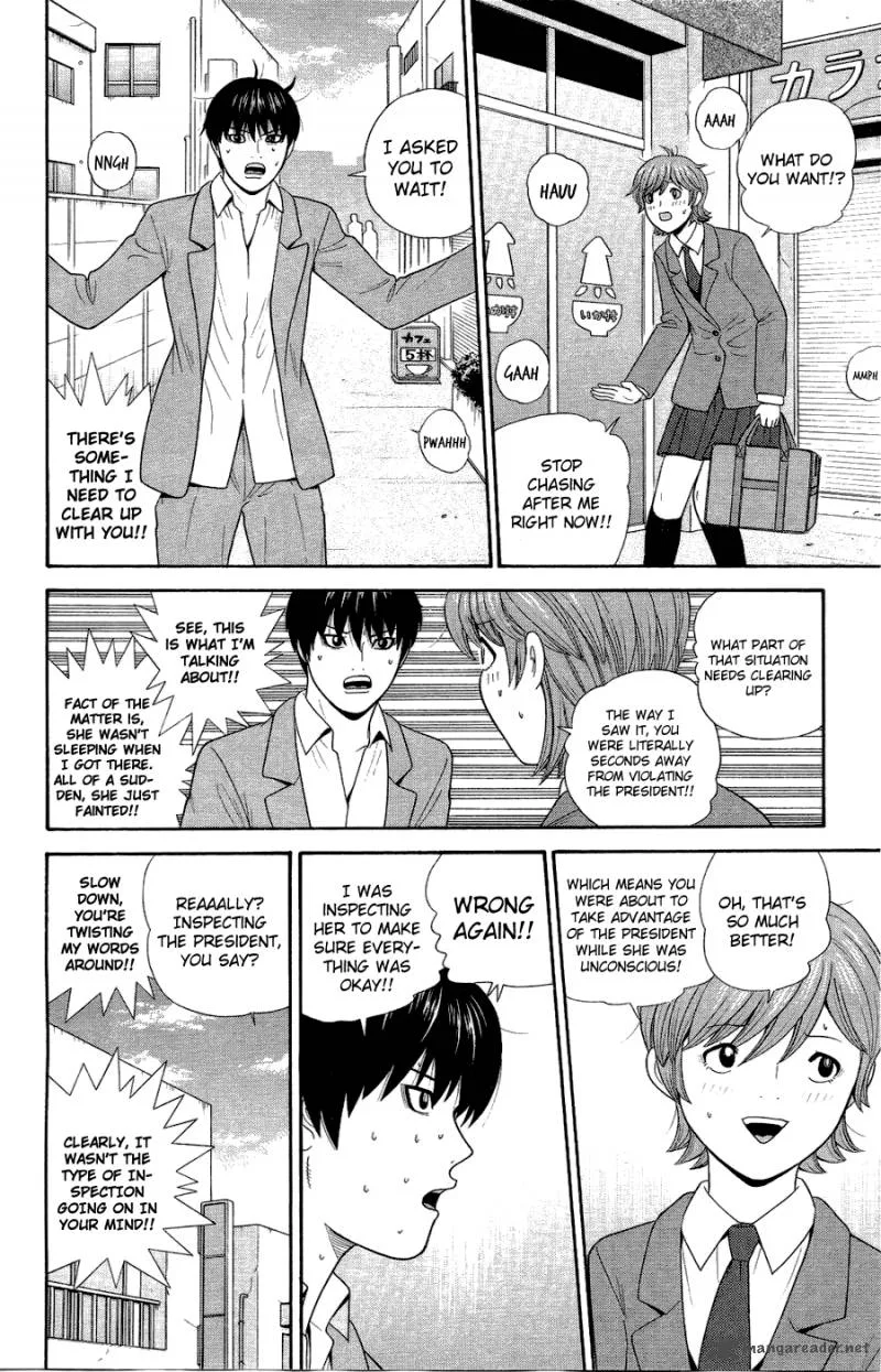 Ocha Nigosu Chapter 80 page 20