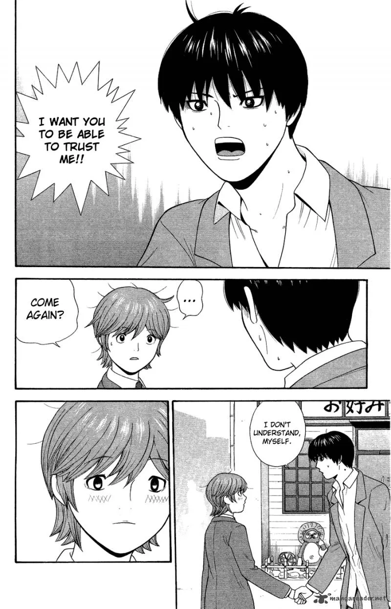 Ocha Nigosu Chapter 80 page 22