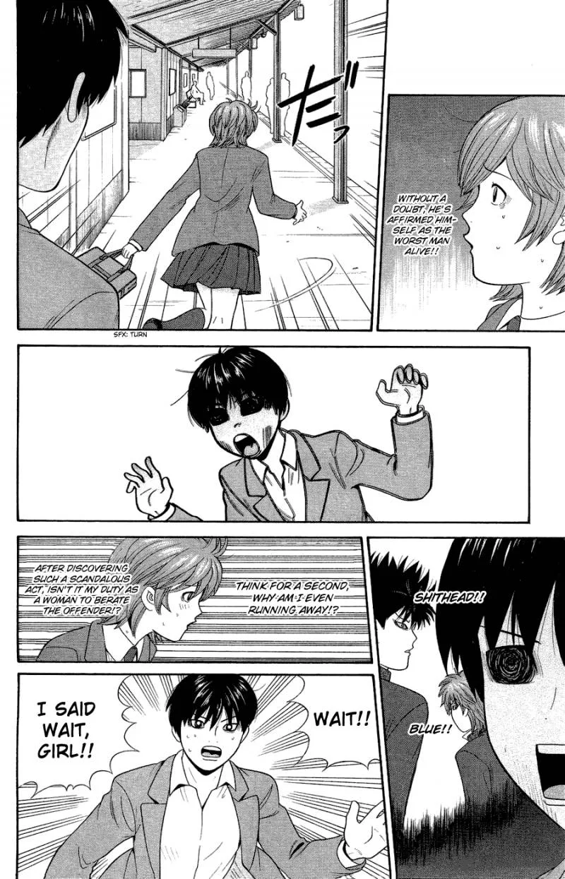 Ocha Nigosu Chapter 80 page 18