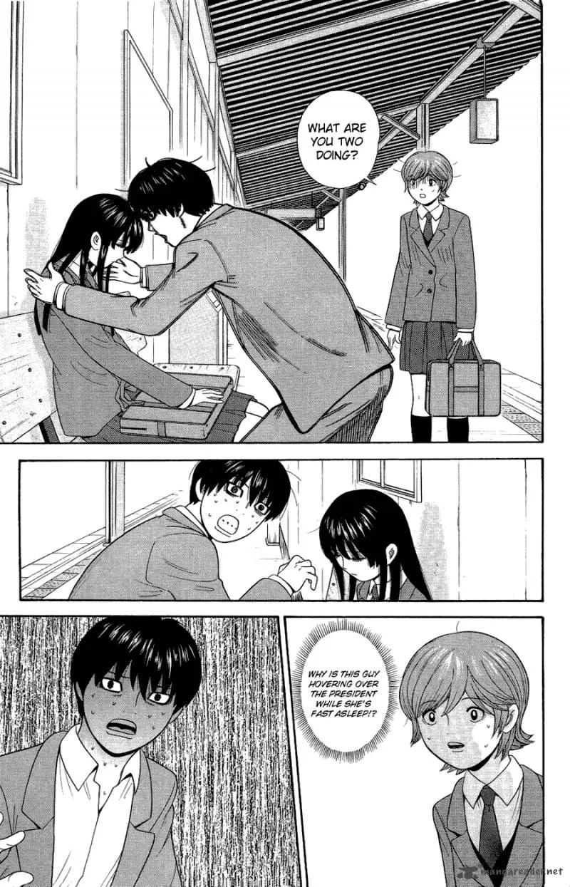 Ocha Nigosu Chapter 80 page 17