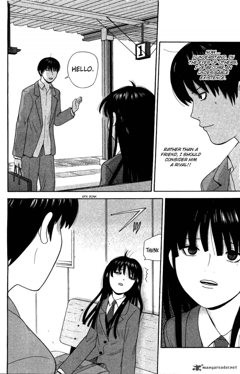 Ocha Nigosu Chapter 80 page 14