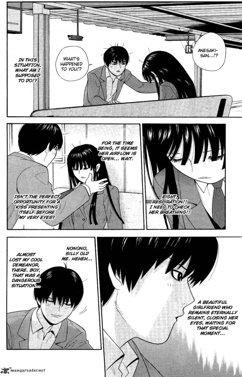 Ocha Nigosu Chapter 80 page 16