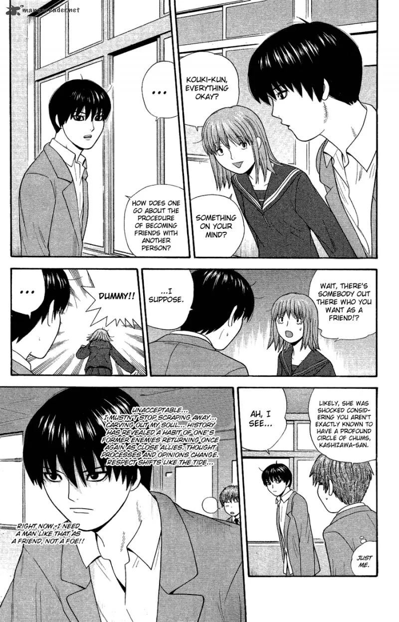 Ocha Nigosu Chapter 80 page 11