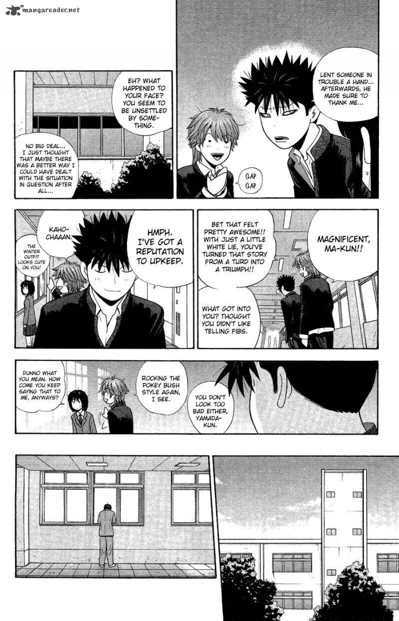 Ocha Nigosu Chapter 80 page 10