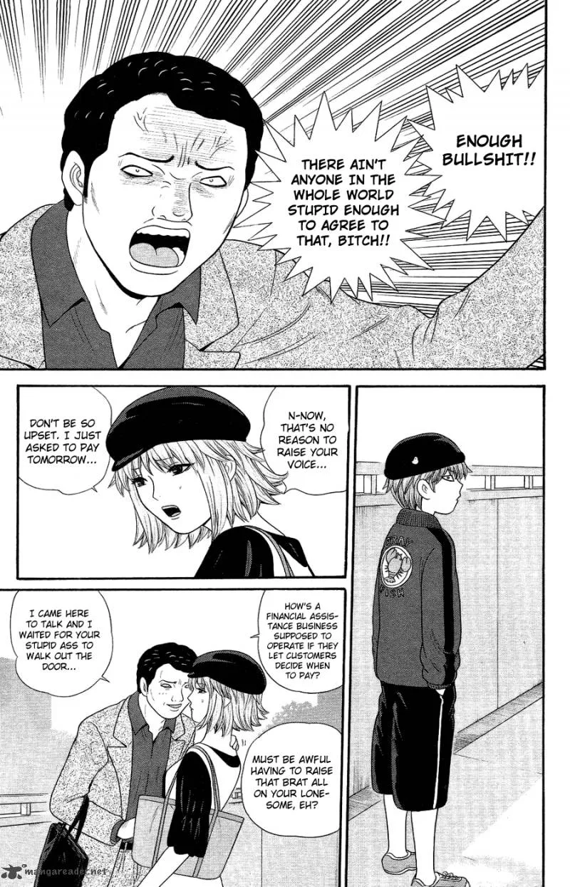 Ocha Nigosu Chapter 81 page 5