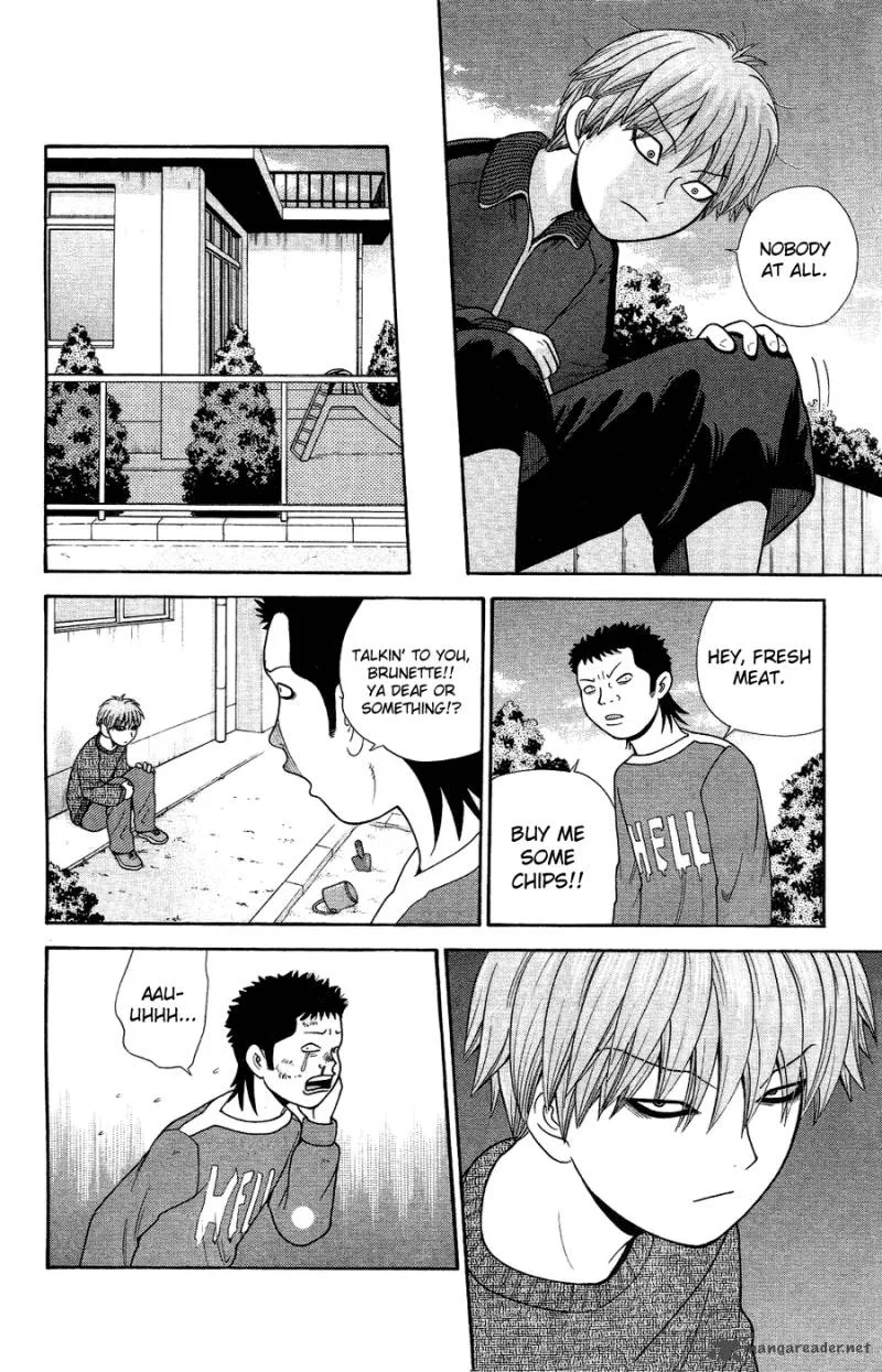 Ocha Nigosu Chapter 81 page 10