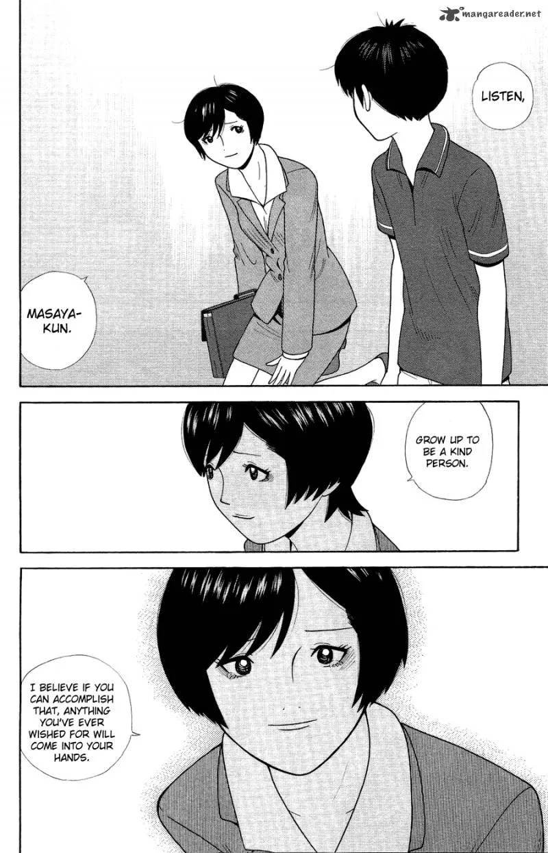Ocha Nigosu Chapter 81 page 16