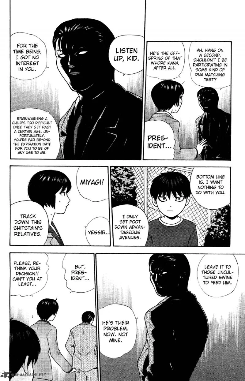 Ocha Nigosu Chapter 81 page 14