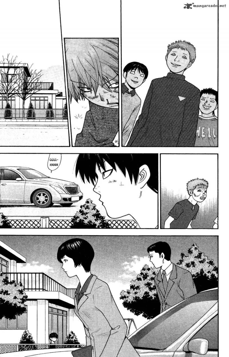 Ocha Nigosu Chapter 81 page 11