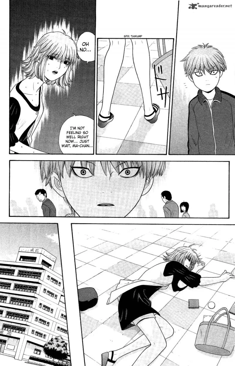 Ocha Nigosu Chapter 81 page 8