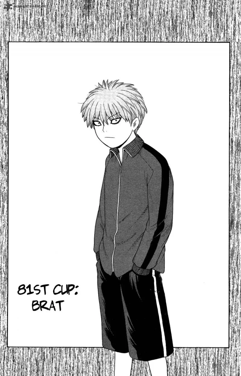 Ocha Nigosu Chapter 81 page 1