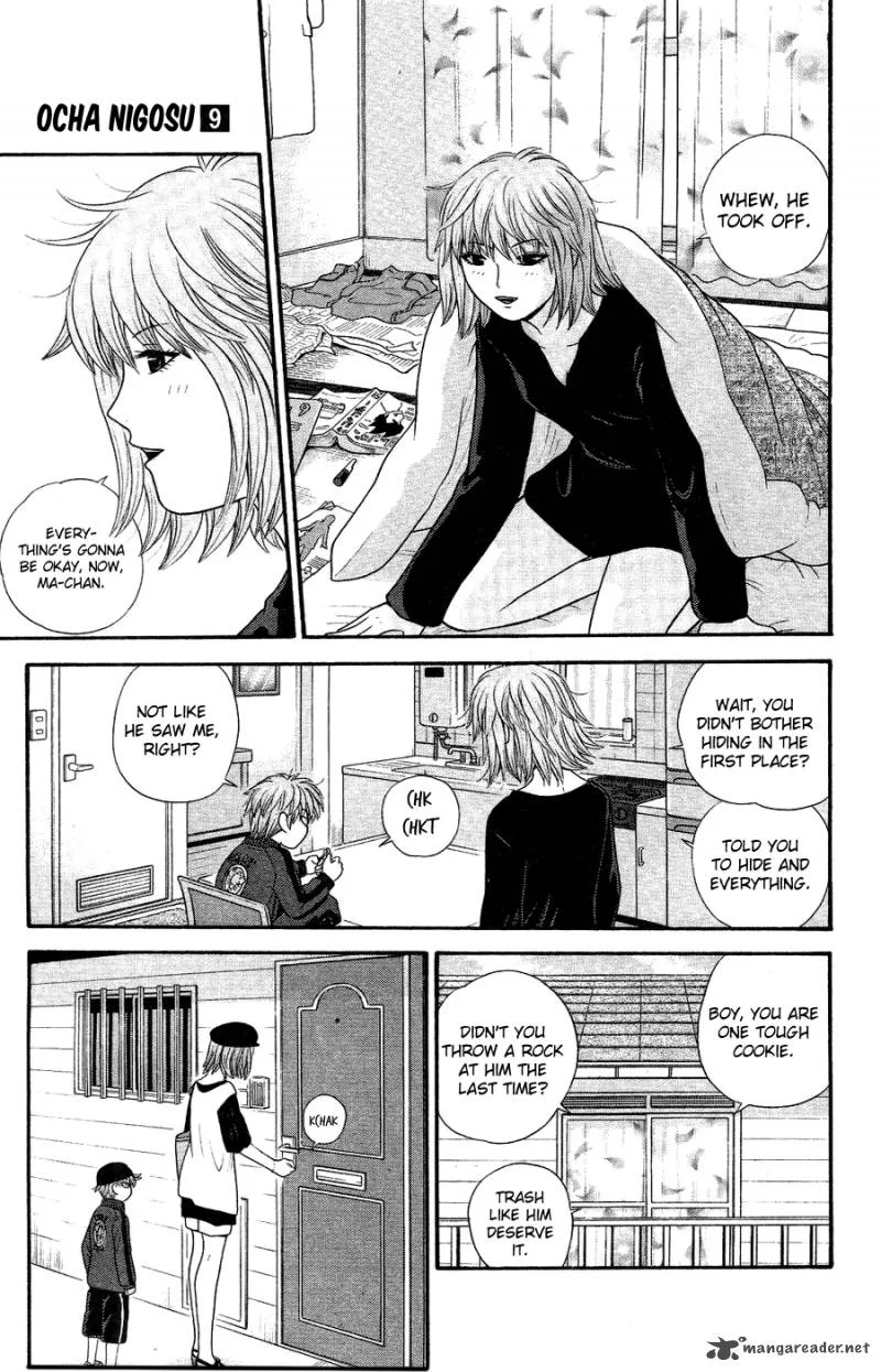 Ocha Nigosu Chapter 81 page 3