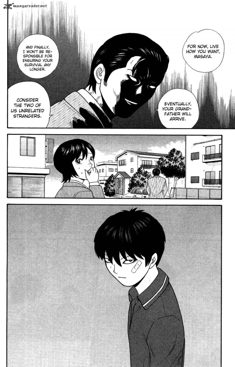 Ocha Nigosu Chapter 81 page 18