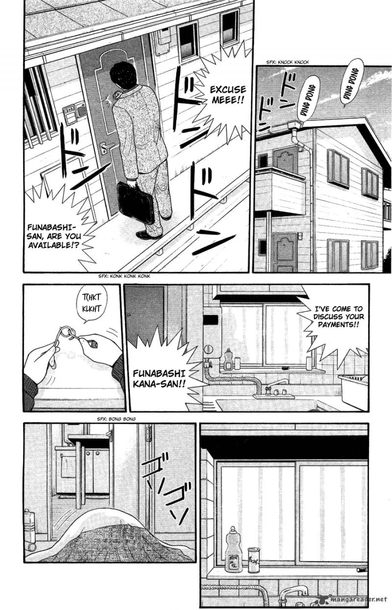 Ocha Nigosu Chapter 81 page 2