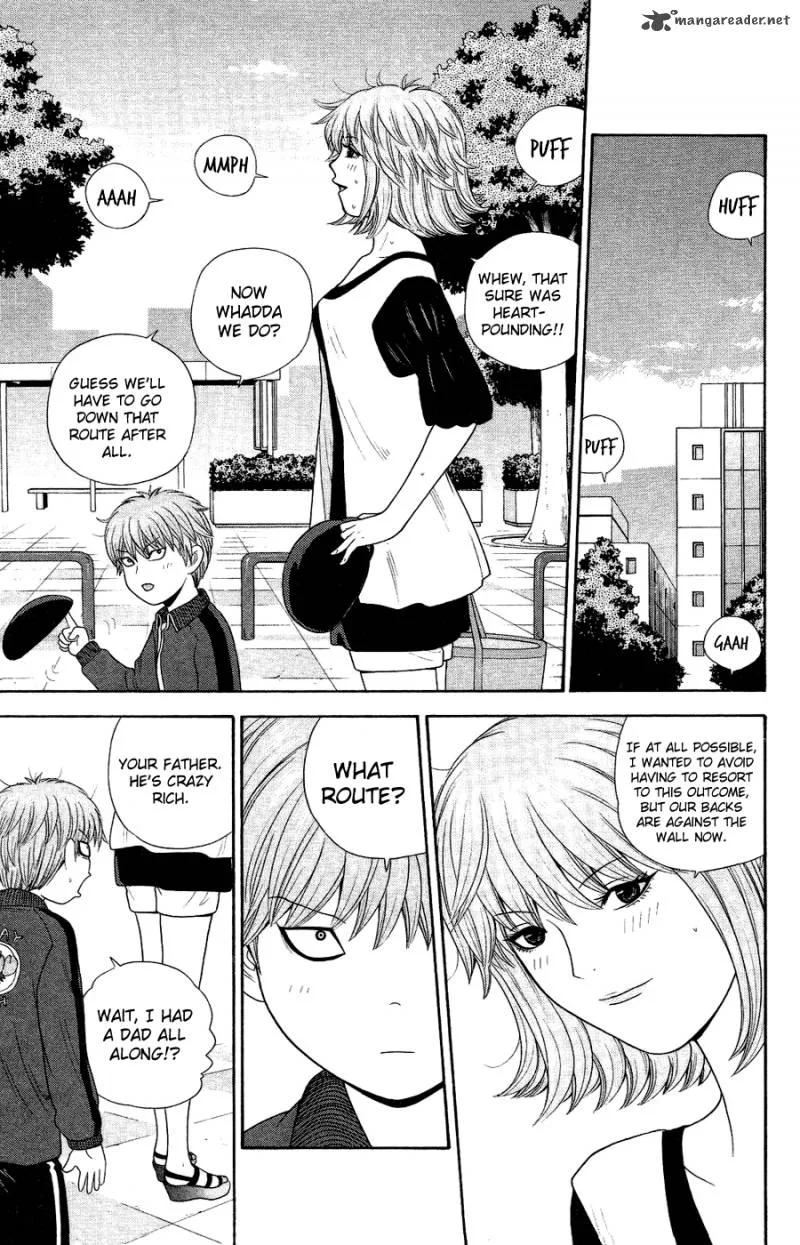 Ocha Nigosu Chapter 81 page 7