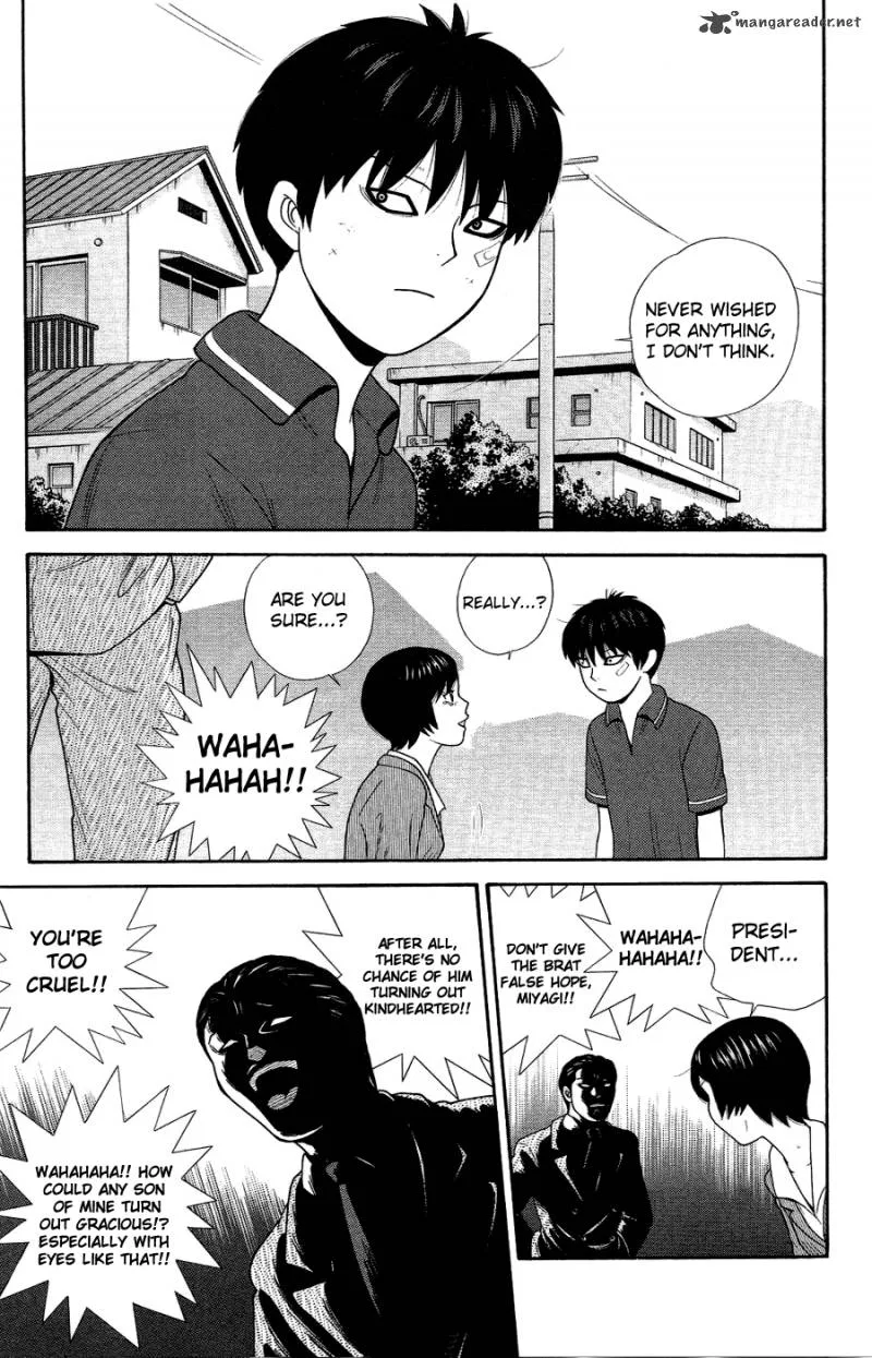 Ocha Nigosu Chapter 81 page 17