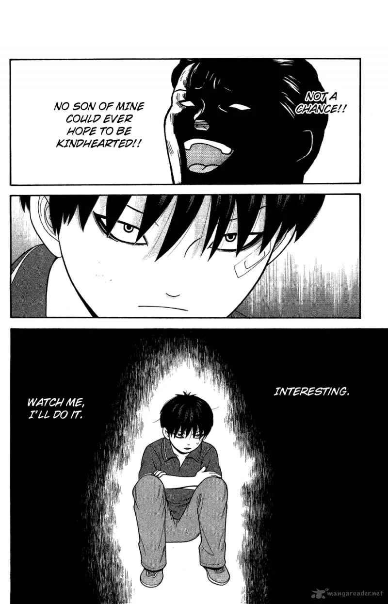 Ocha Nigosu Chapter 82 page 6