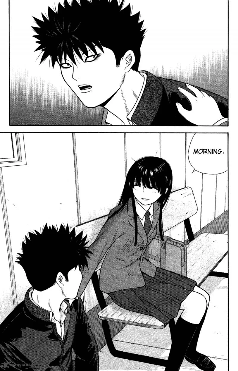 Ocha Nigosu Chapter 82 page 9