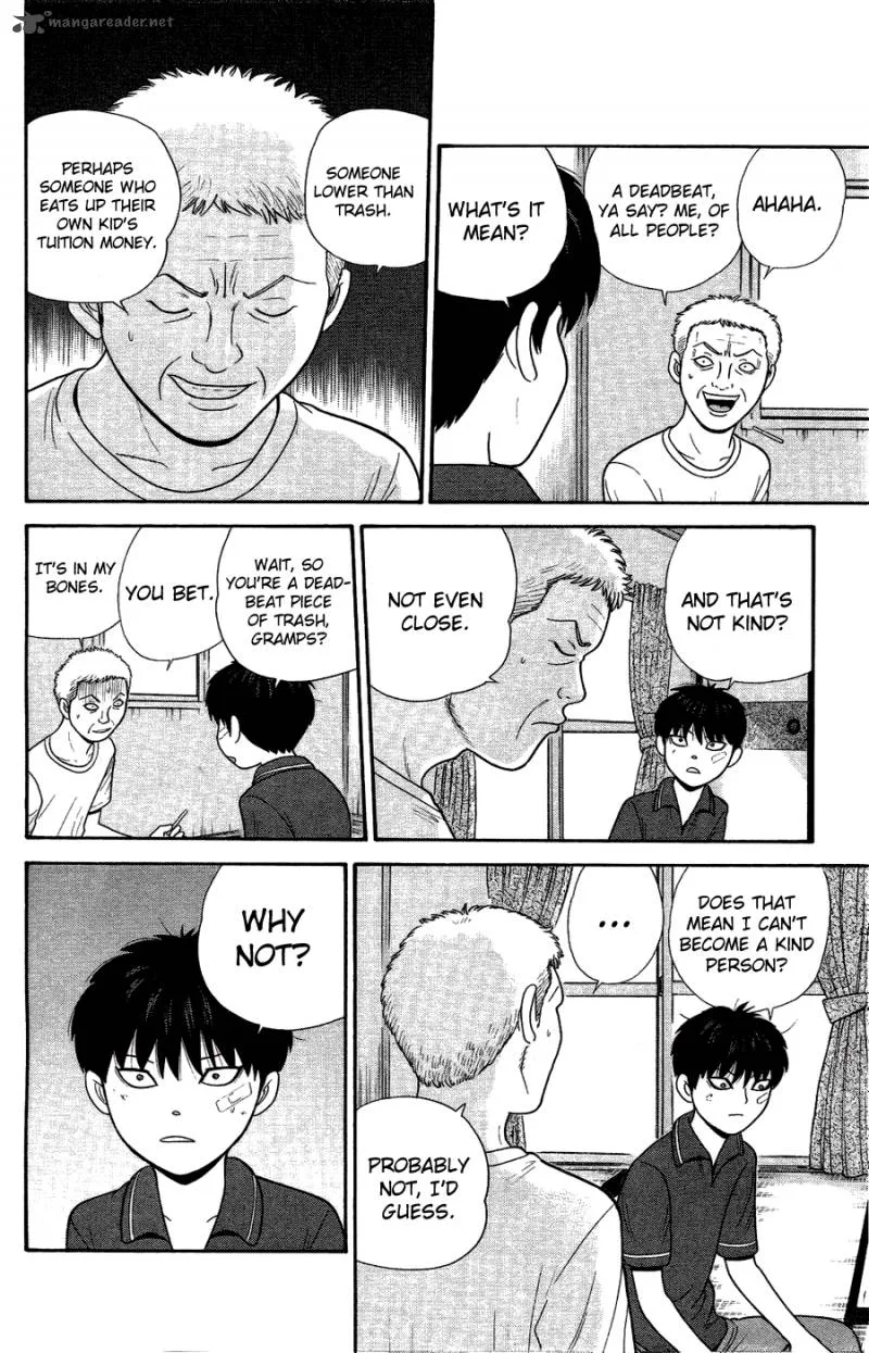 Ocha Nigosu Chapter 82 page 4