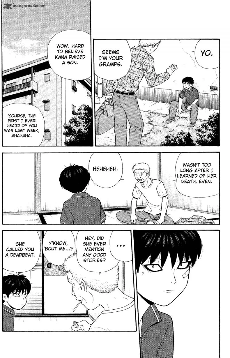 Ocha Nigosu Chapter 82 page 3
