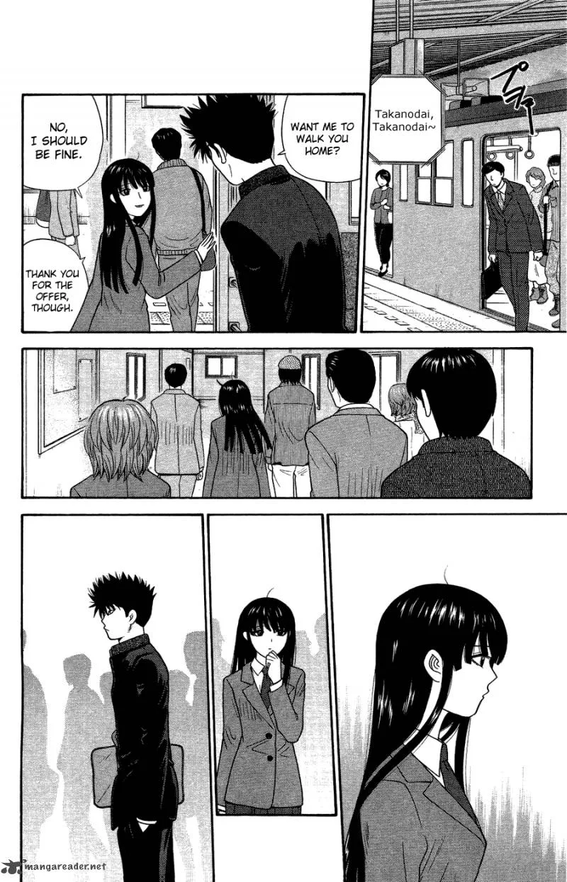 Ocha Nigosu Chapter 82 page 12