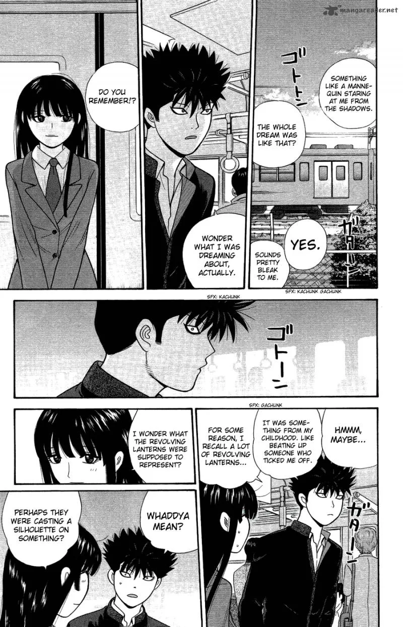 Ocha Nigosu Chapter 82 page 11