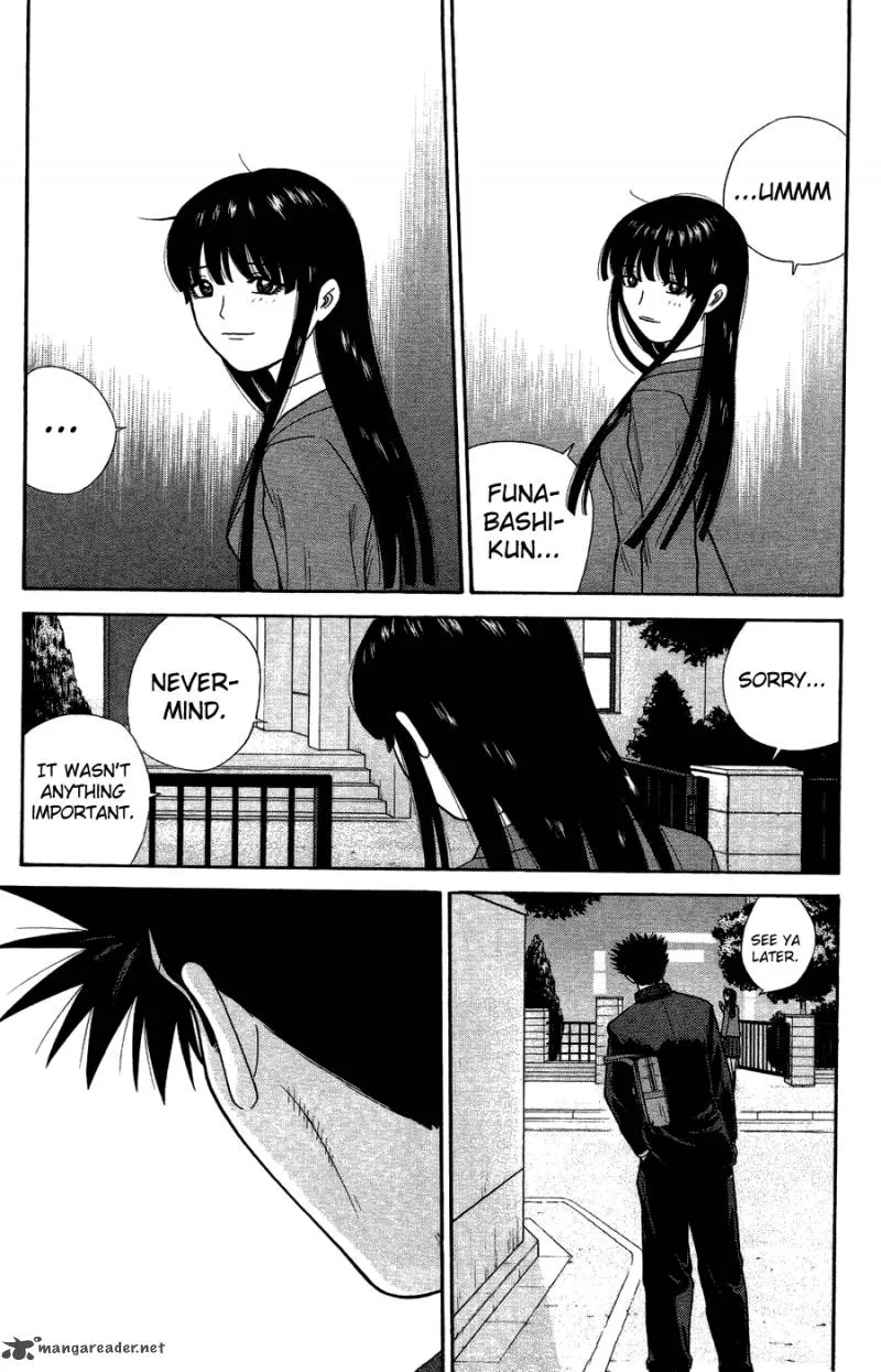 Ocha Nigosu Chapter 82 page 17