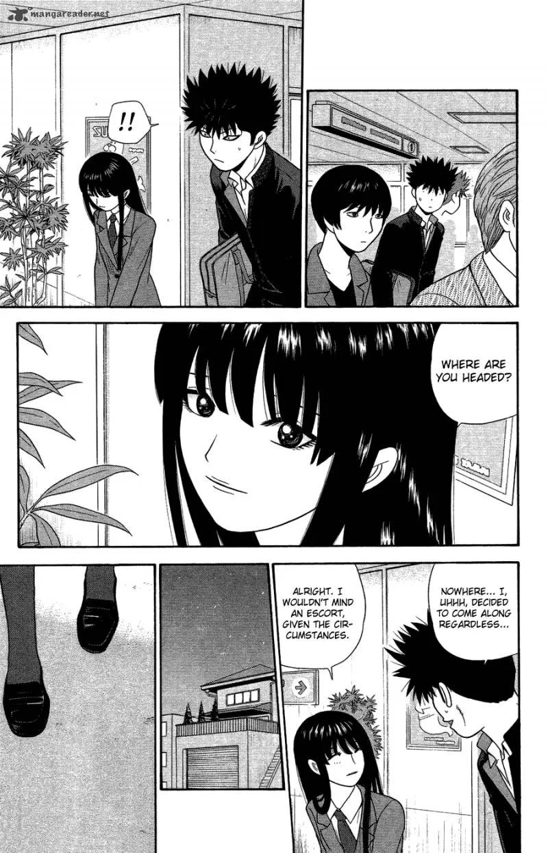 Ocha Nigosu Chapter 82 page 13