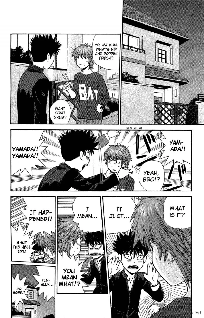 Ocha Nigosu Chapter 82 page 18