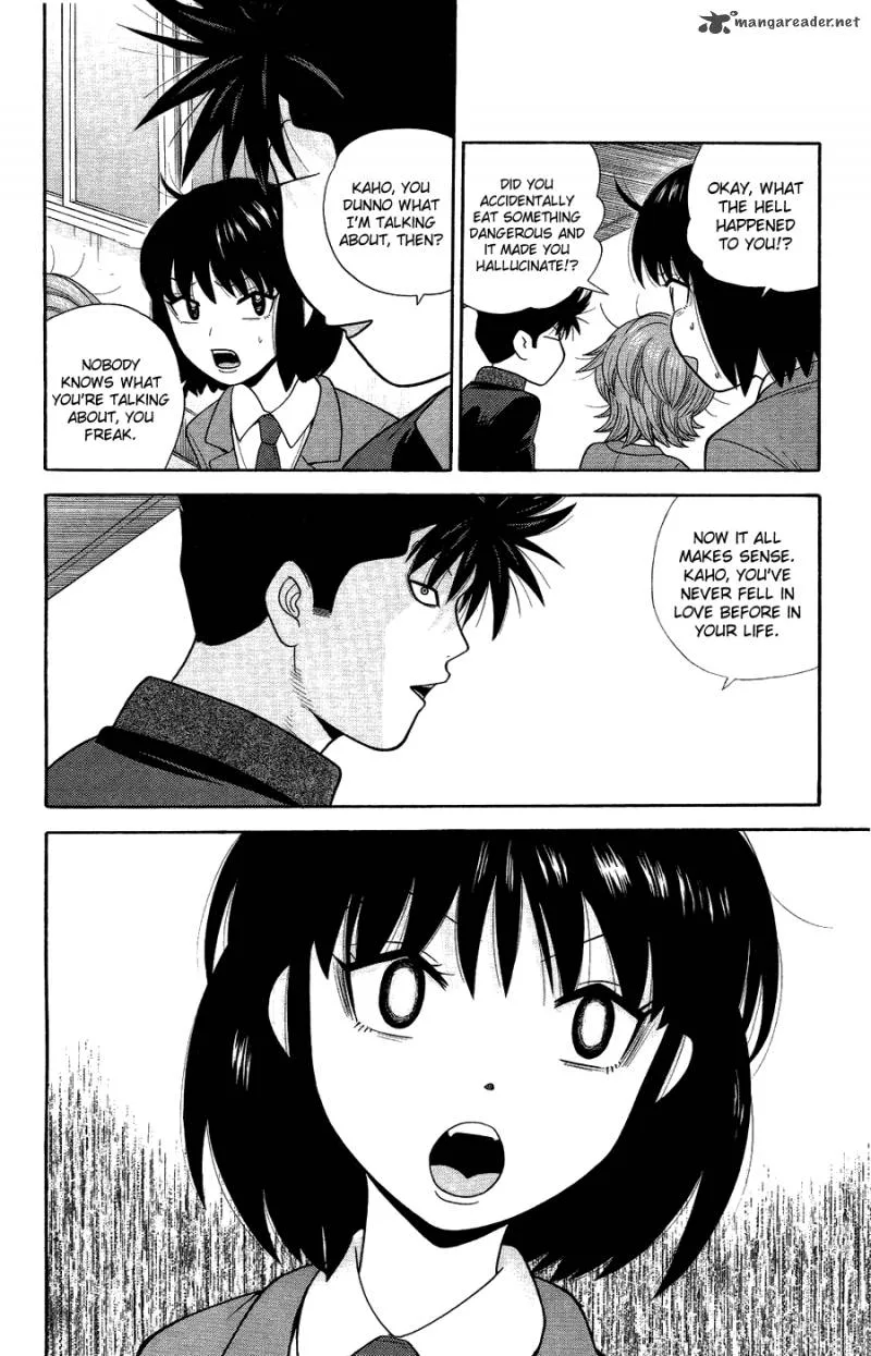 Ocha Nigosu Chapter 83 page 12