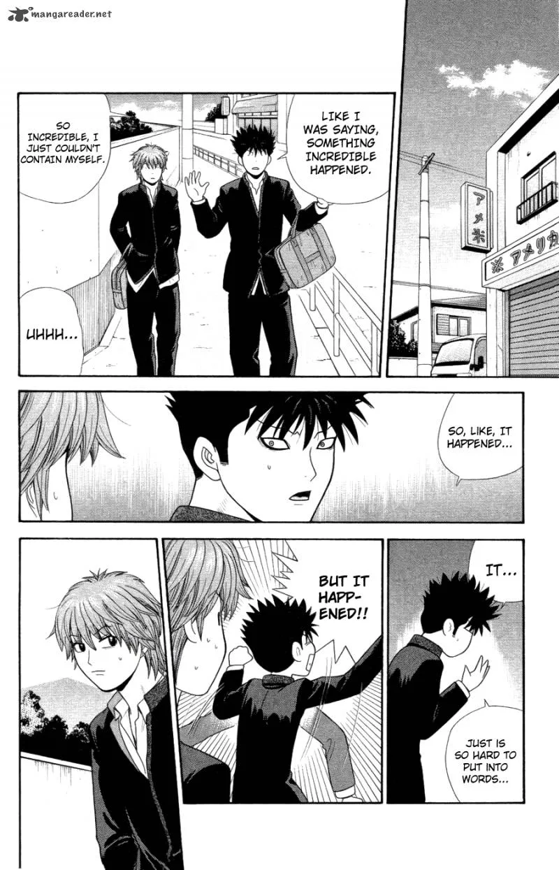 Ocha Nigosu Chapter 83 page 2