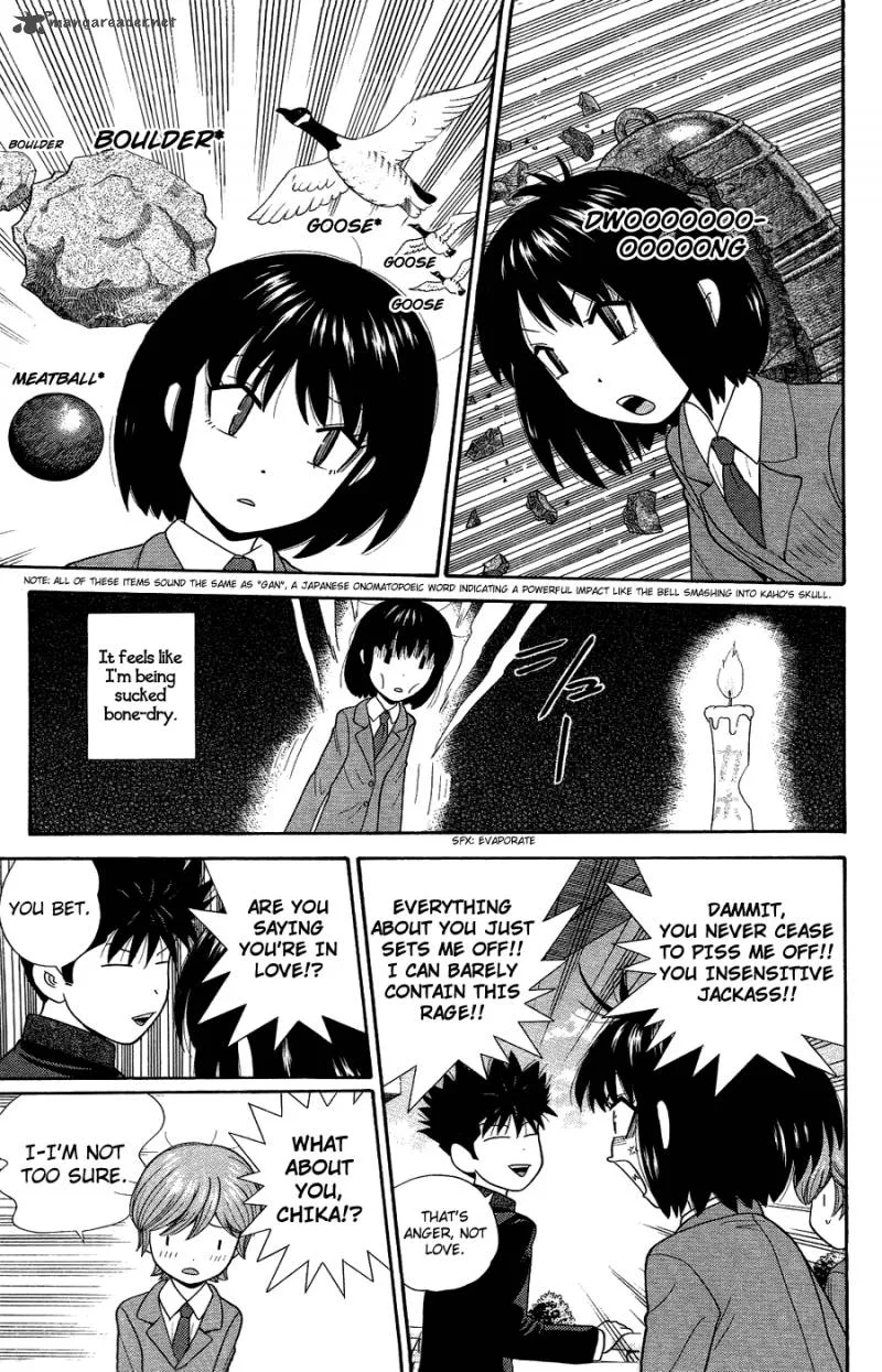 Ocha Nigosu Chapter 83 page 13