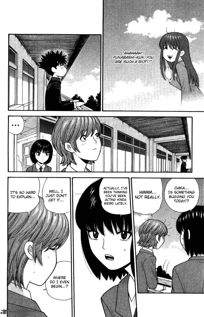 Ocha Nigosu Chapter 83 page 10