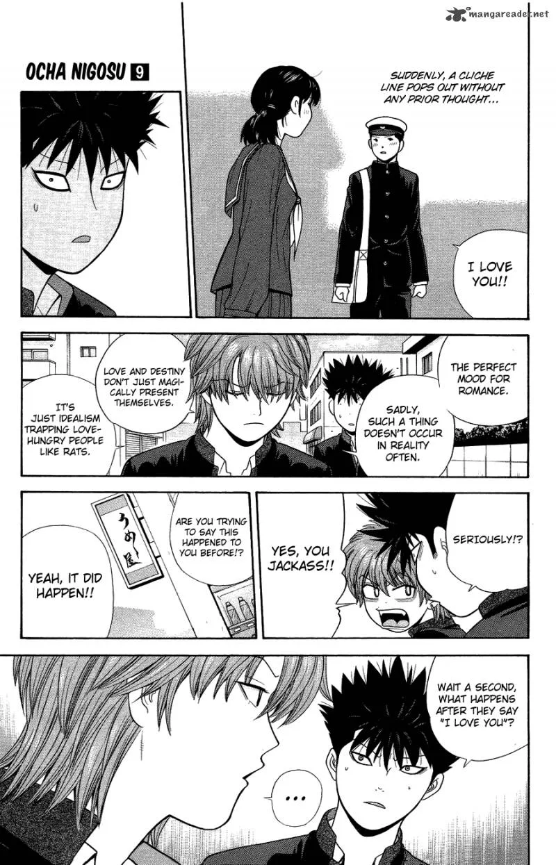 Ocha Nigosu Chapter 83 page 5