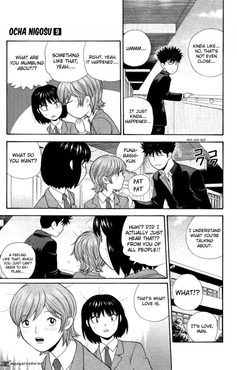 Ocha Nigosu Chapter 83 page 11