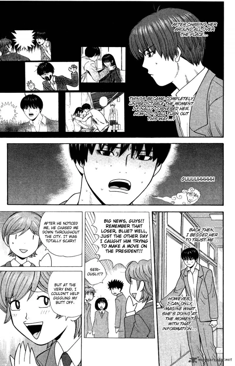 Ocha Nigosu Chapter 83 page 15