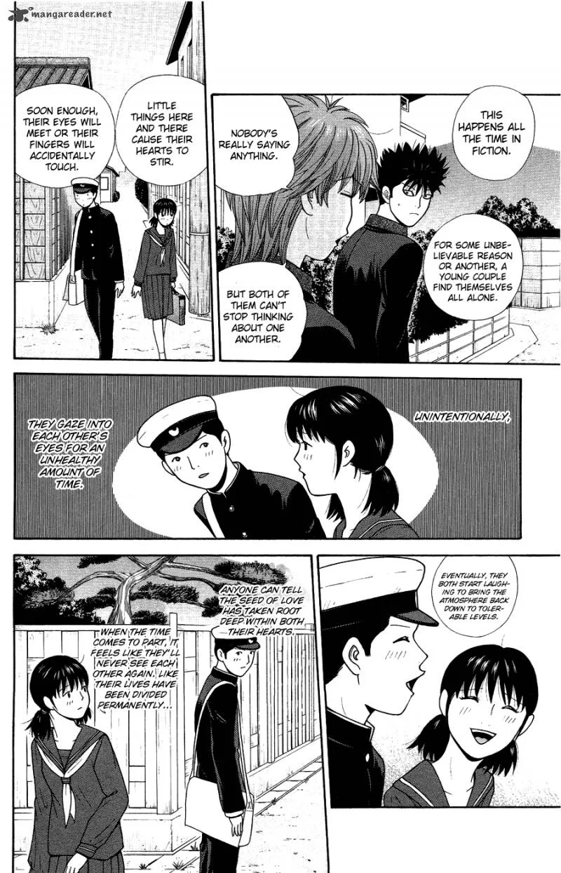 Ocha Nigosu Chapter 83 page 4
