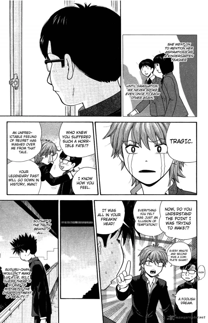 Ocha Nigosu Chapter 83 page 9
