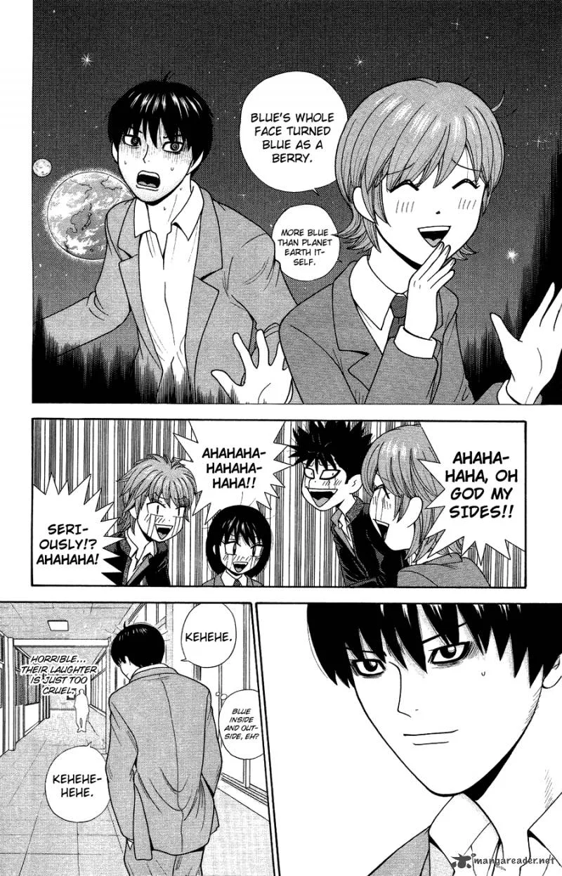 Ocha Nigosu Chapter 83 page 16