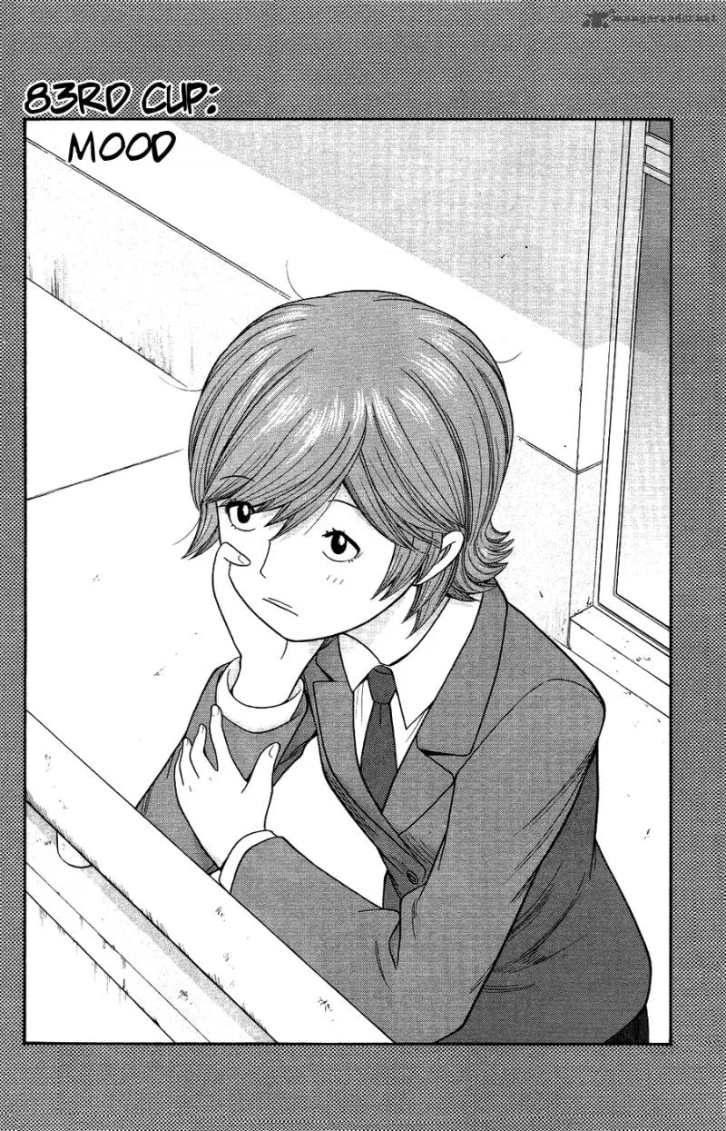 Ocha Nigosu Chapter 83 page 1