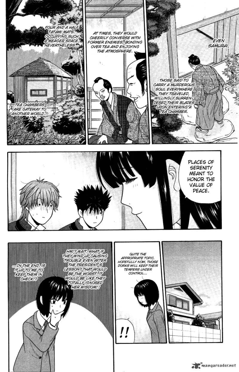 Ocha Nigosu Chapter 84 page 18