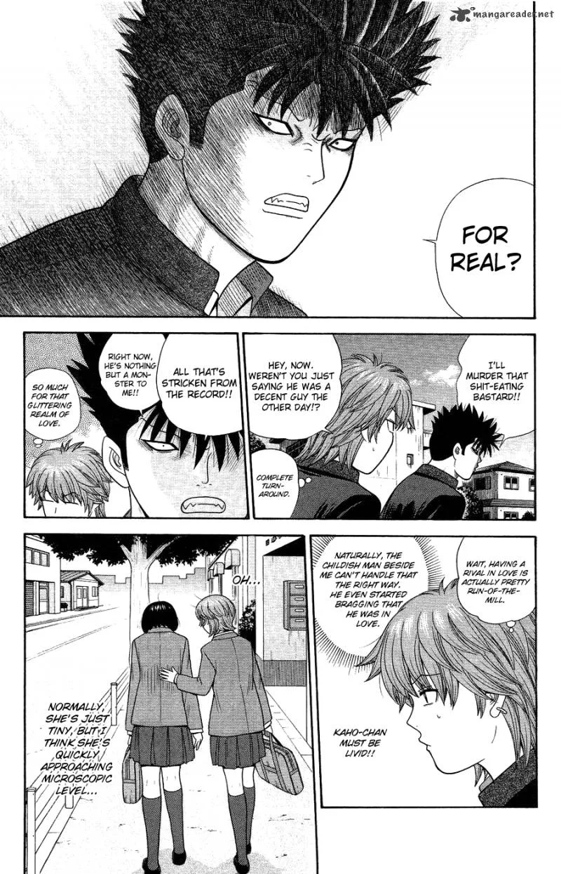 Ocha Nigosu Chapter 84 page 3