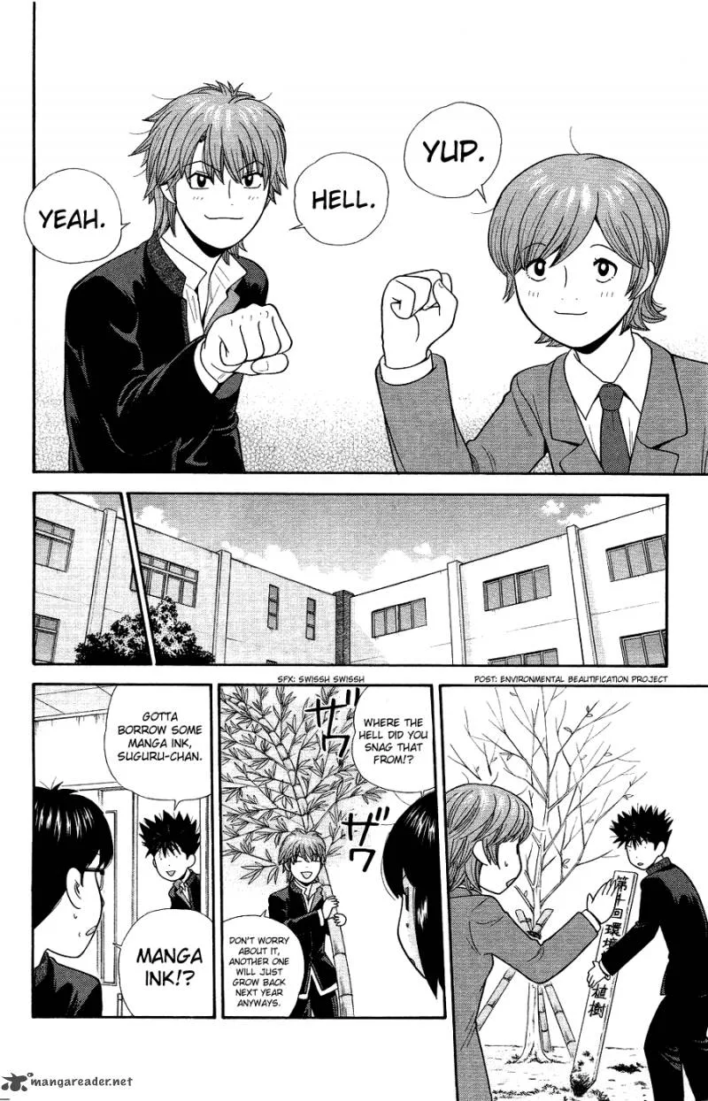 Ocha Nigosu Chapter 84 page 10