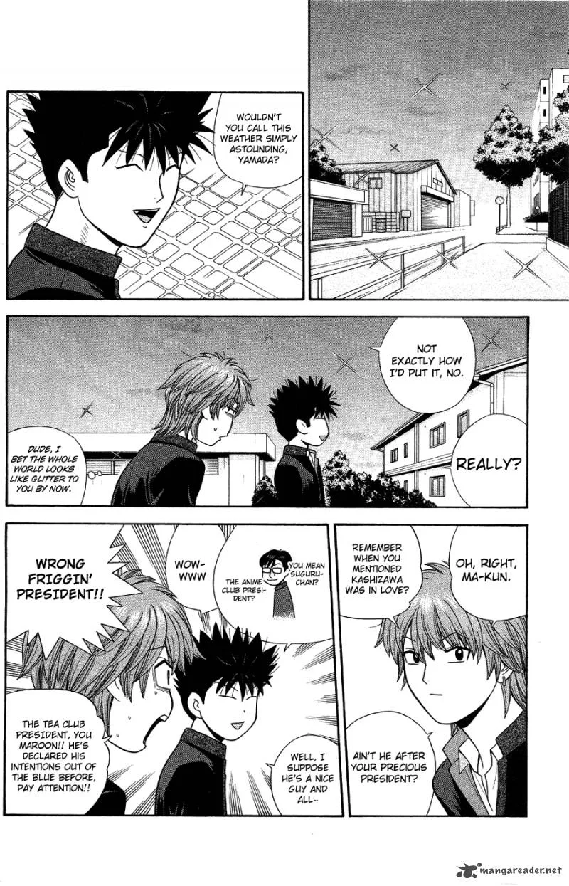 Ocha Nigosu Chapter 84 page 2