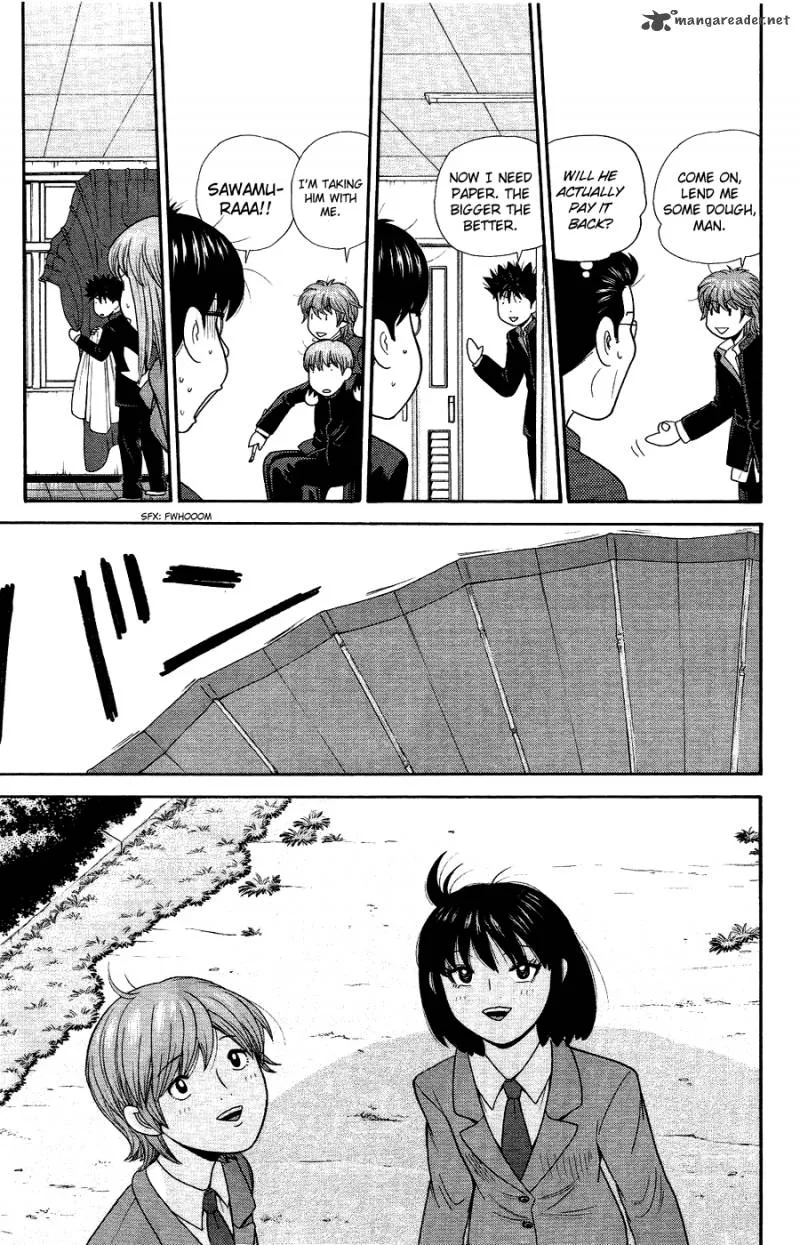 Ocha Nigosu Chapter 84 page 11