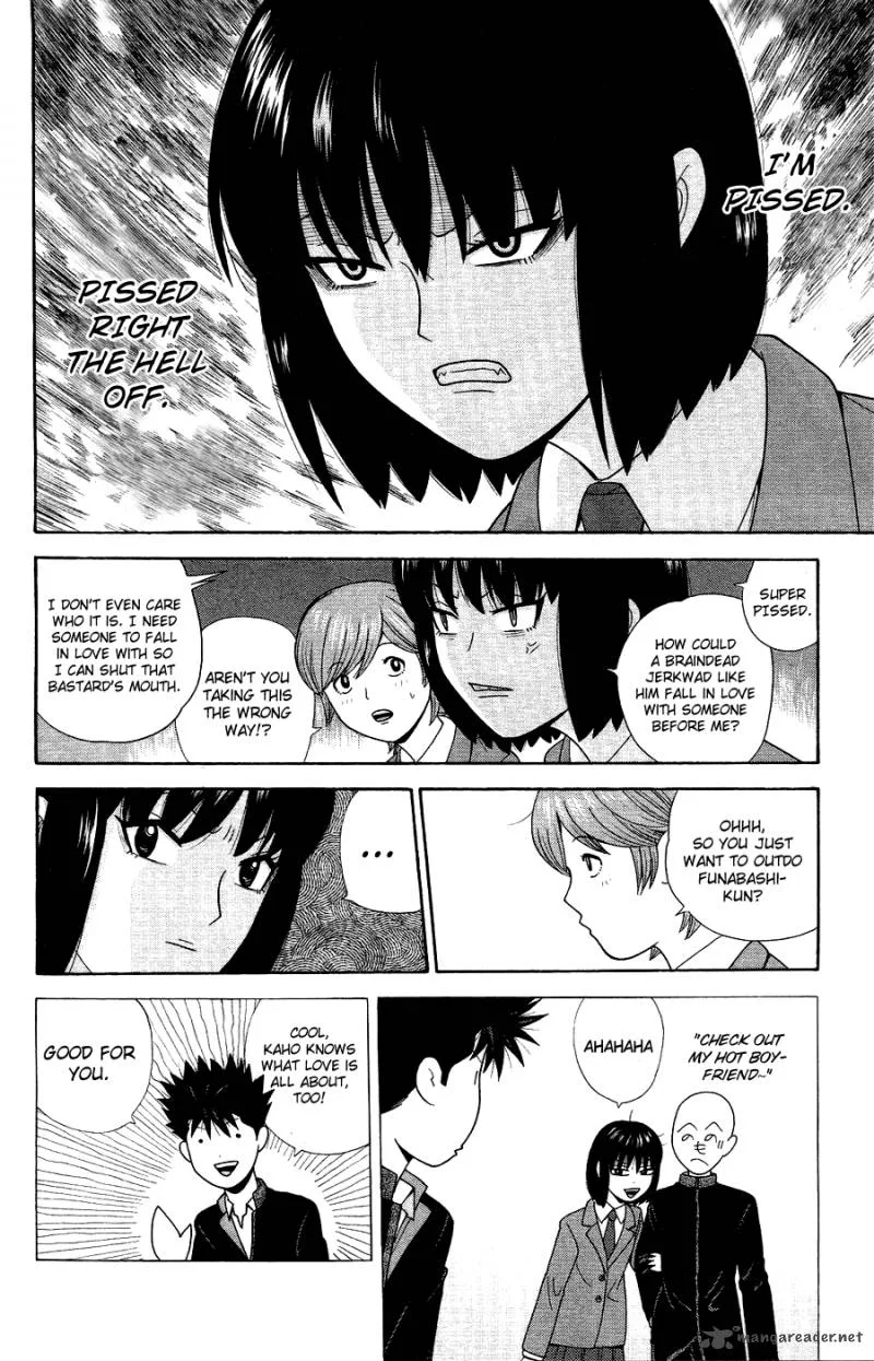 Ocha Nigosu Chapter 84 page 4