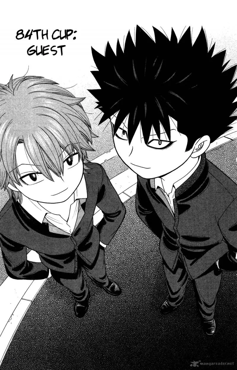 Ocha Nigosu Chapter 84 page 1